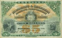p161 from Hong Kong: 5 Dollars from 1906